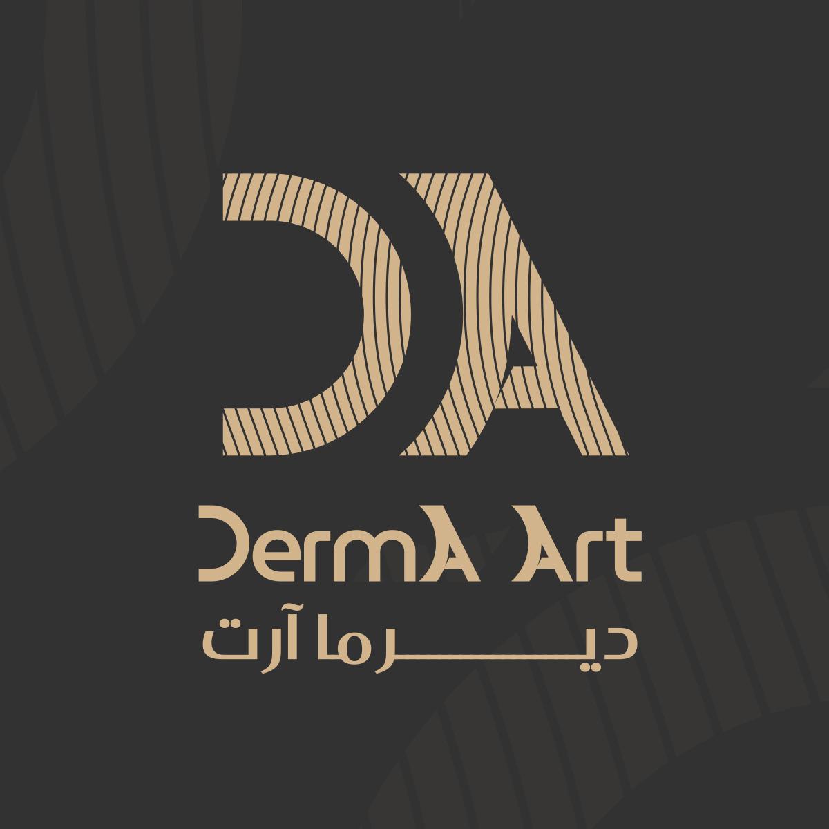 ديرما آرت